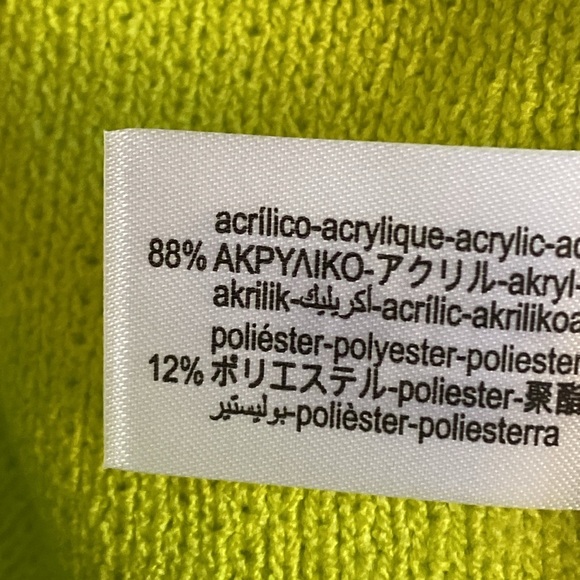 NWT. Zara Lime Plain Knit Cardigan with Buttons. Size M. - Picture 9 of 9